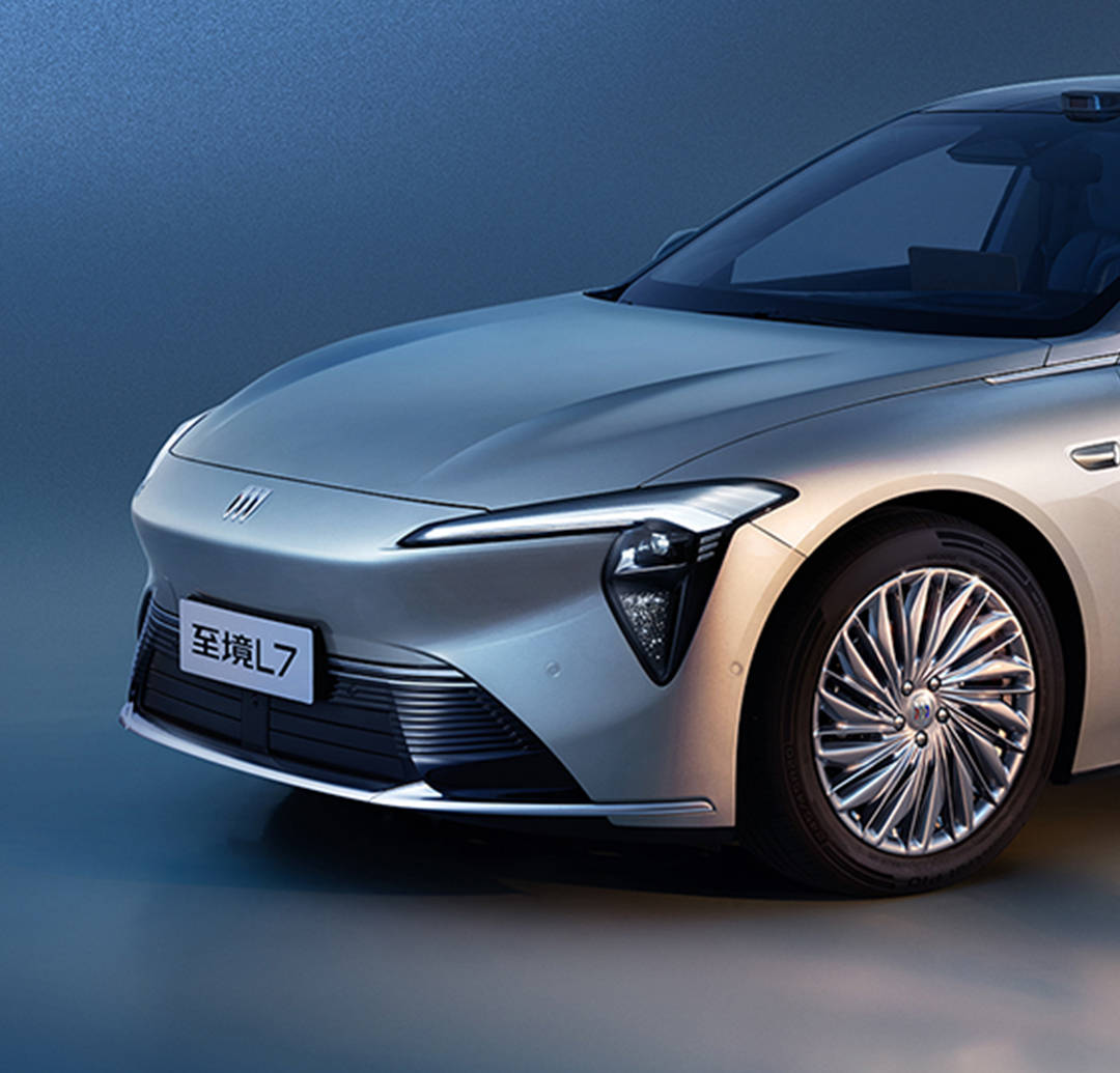 首發解讀別克至境L7,憑什么“重新定義增程”