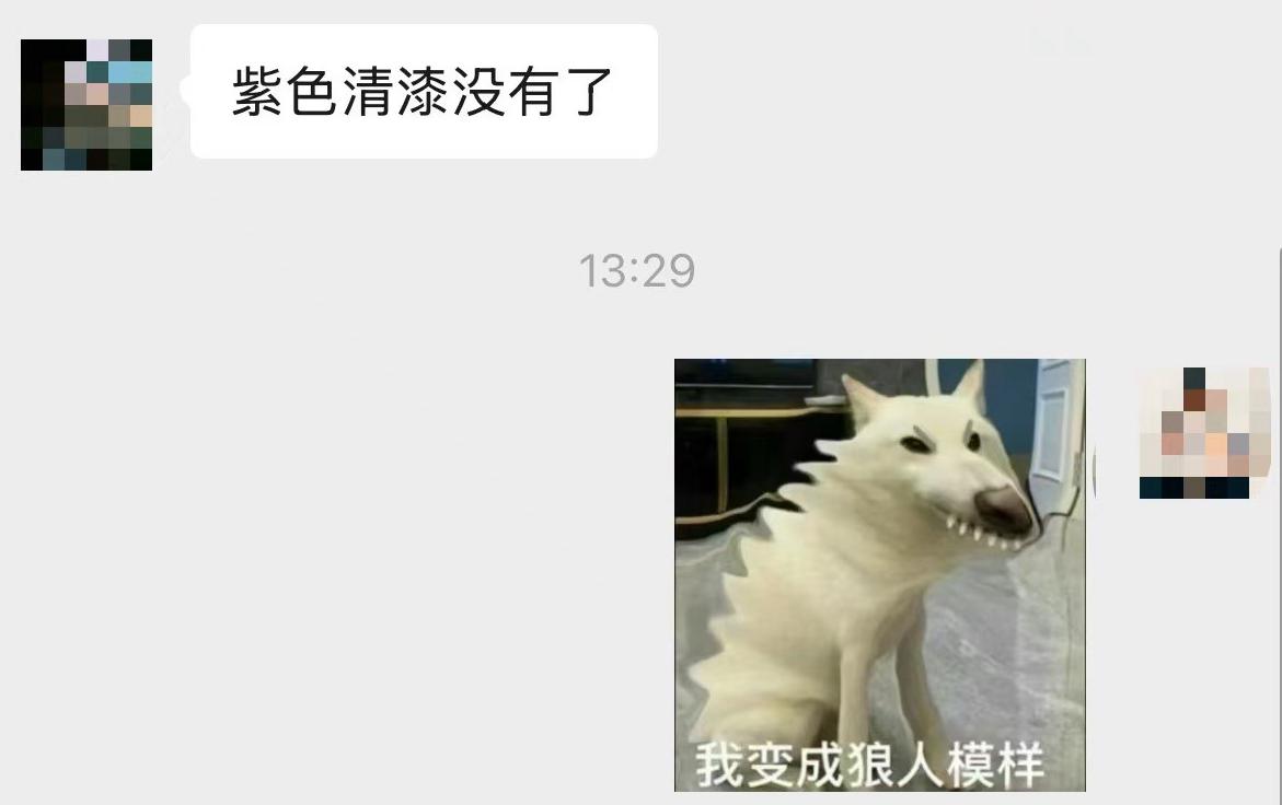 馬云騎行帶火了杭州西湖夜騎,同款裝備淘寶熱賣