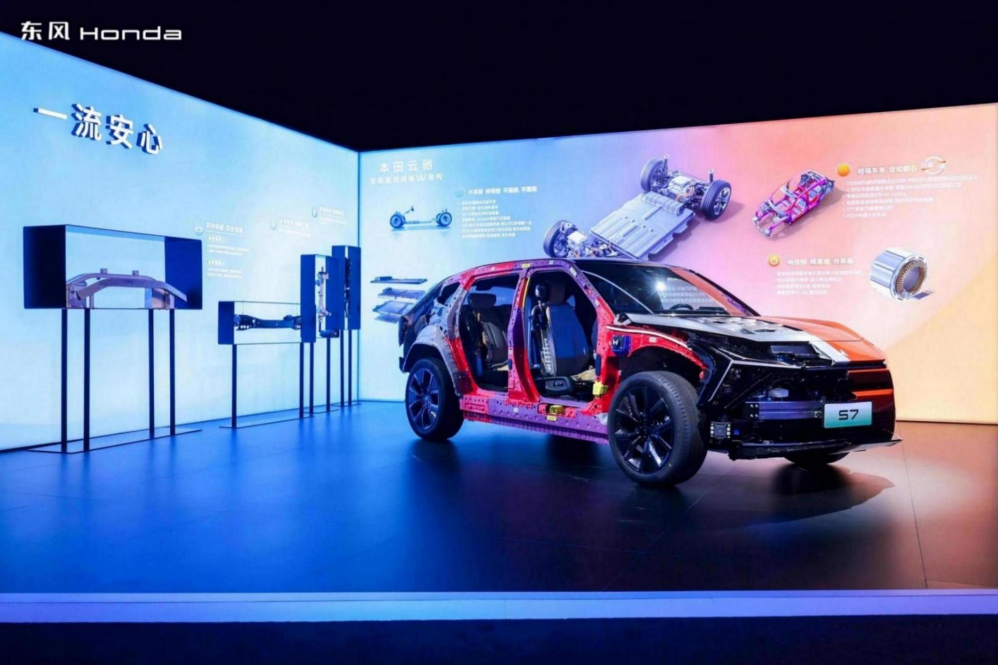 上半年大跌24.2%!“神車制造廠”本田,還能造出神車嗎?