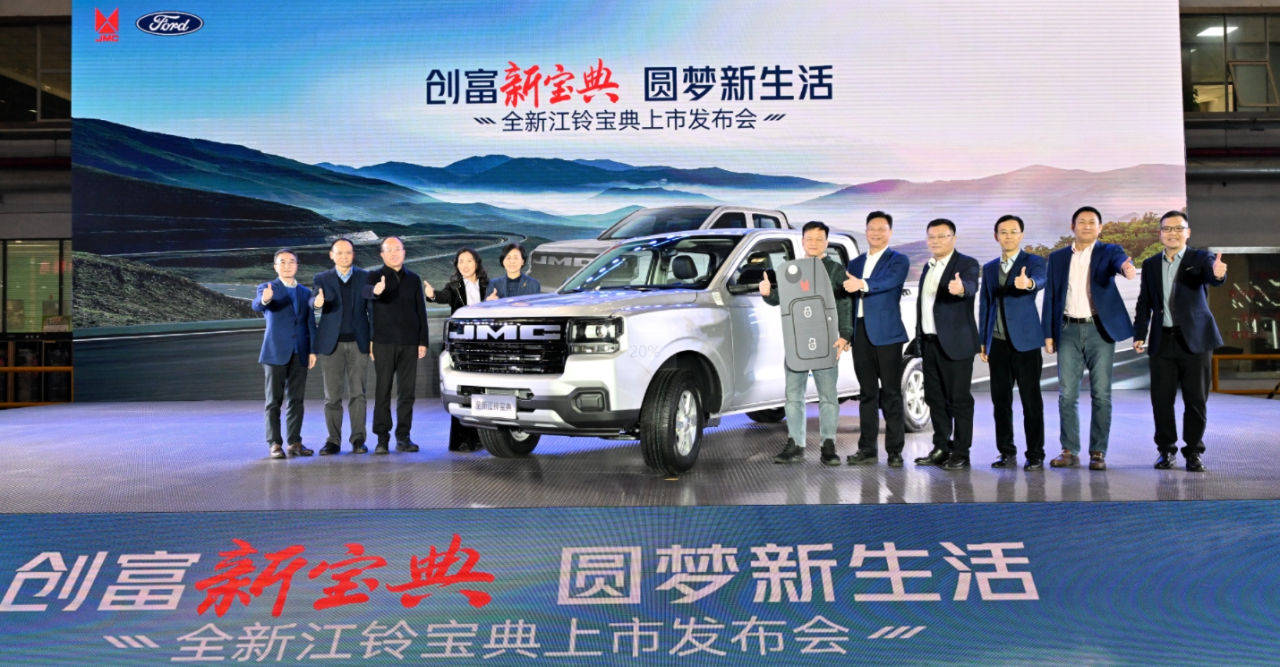 2025年皮卡年中榜:長城/江淮居前二 比亞迪超長安 江鈴終端銷量下滑