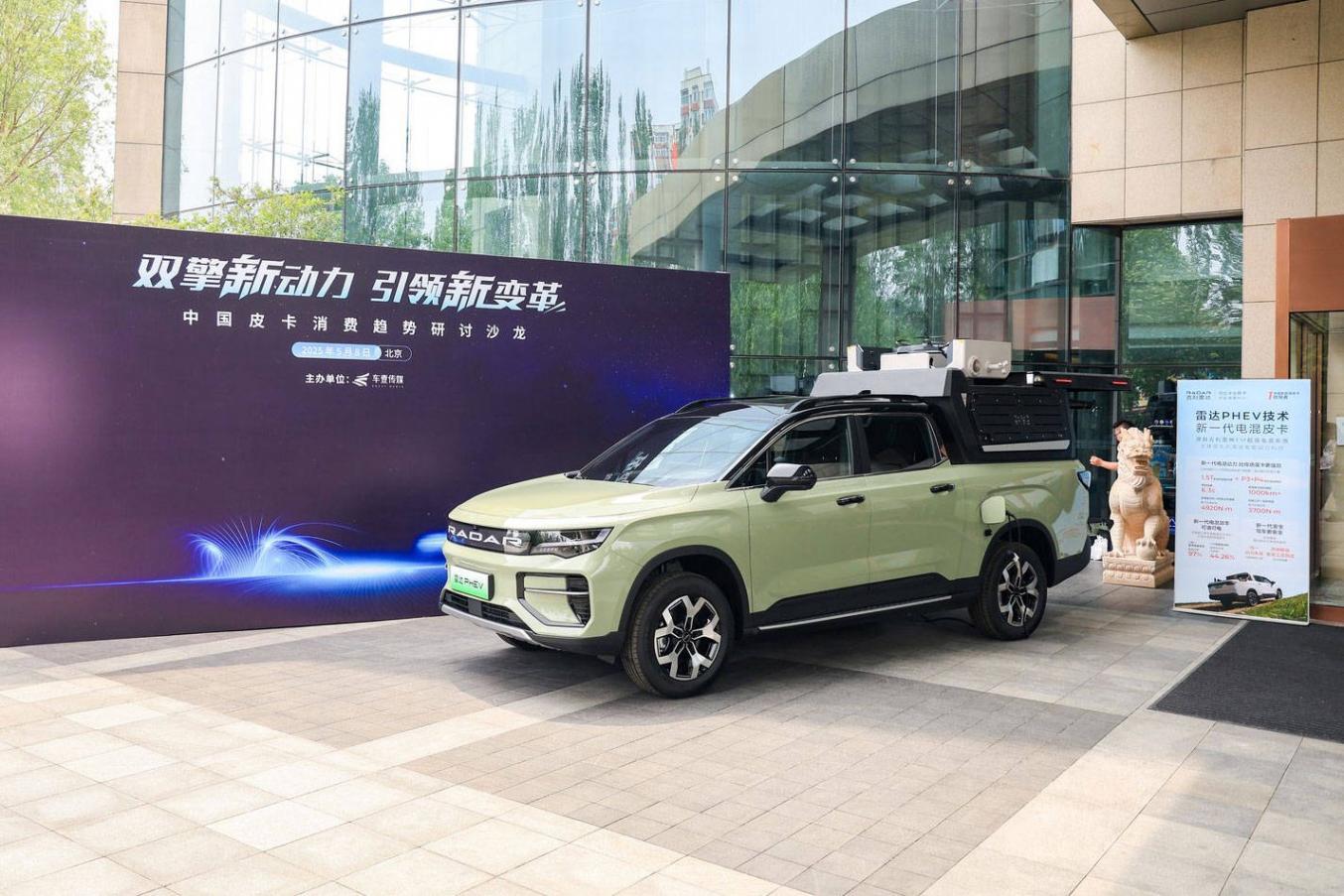 2025年皮卡年中榜:長城/江淮居前二 比亞迪超長安 江鈴終端銷量下滑