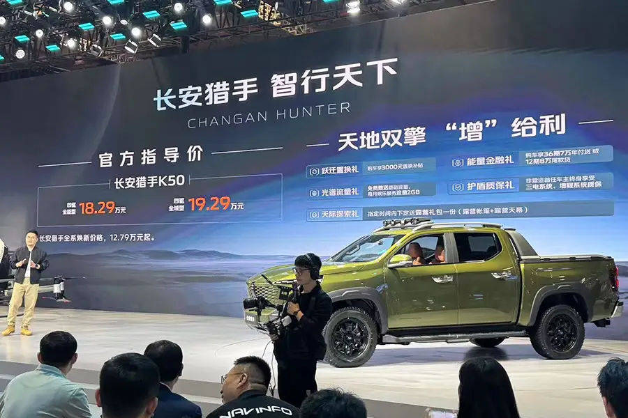 2025年皮卡年中榜:長城/江淮居前二 比亞迪超長安 江鈴終端銷量下滑