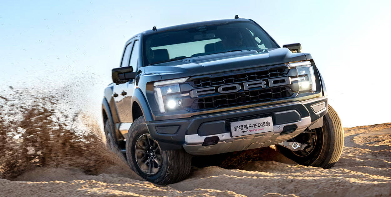 2025年皮卡年中榜:長城/江淮居前二 比亞迪超長安 江鈴終端銷量下滑