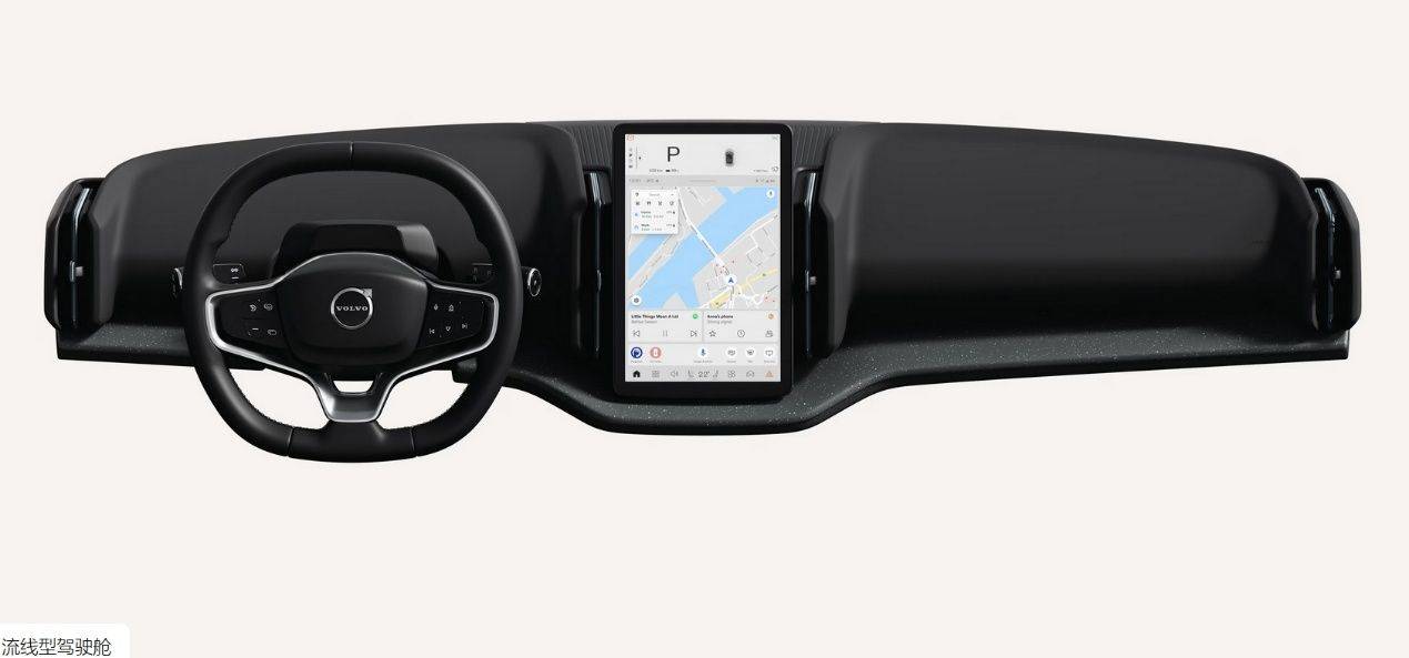 北歐野趣入電,沃爾沃EX30 CC以23.38萬重塑純電跨界