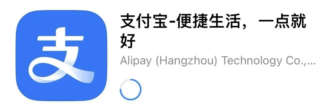iPhone下載App慢得要死,到底是因為啥?