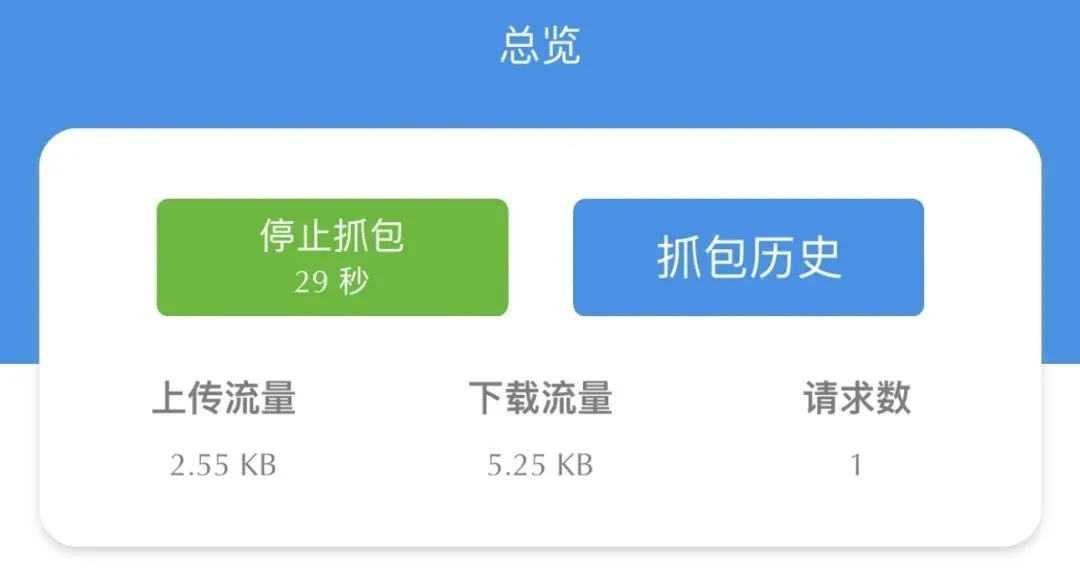 iPhone下載App慢得要死,到底是因為啥?