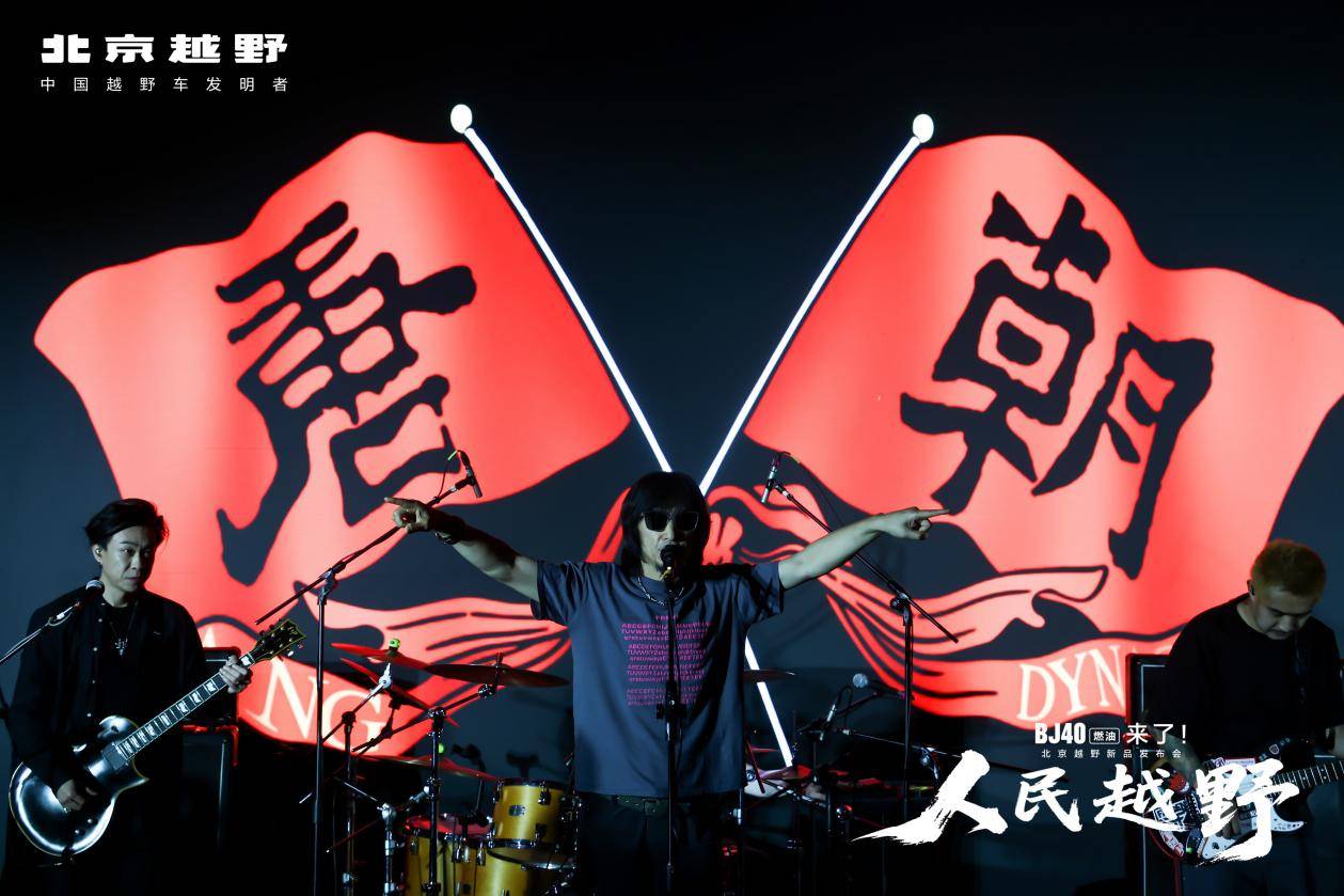 BJ40 燃油正式上市:12.69 萬起開啟越野平權時代,專業性能觸手可及