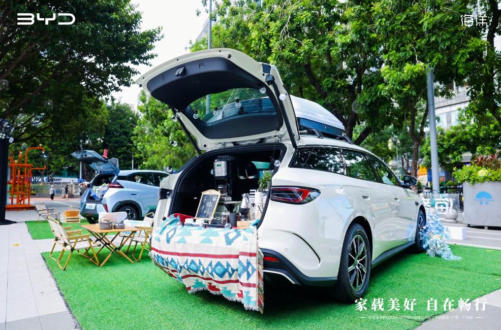 比亞迪海豹06DM-i旅行版&海鷗自在版上市品鑒會(huì)廣州站