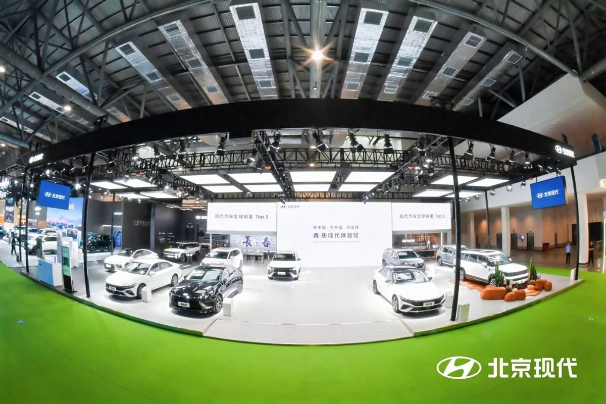 不僅看車 更是重逢——北京現代長春車主走進“真·質現代體驗館”