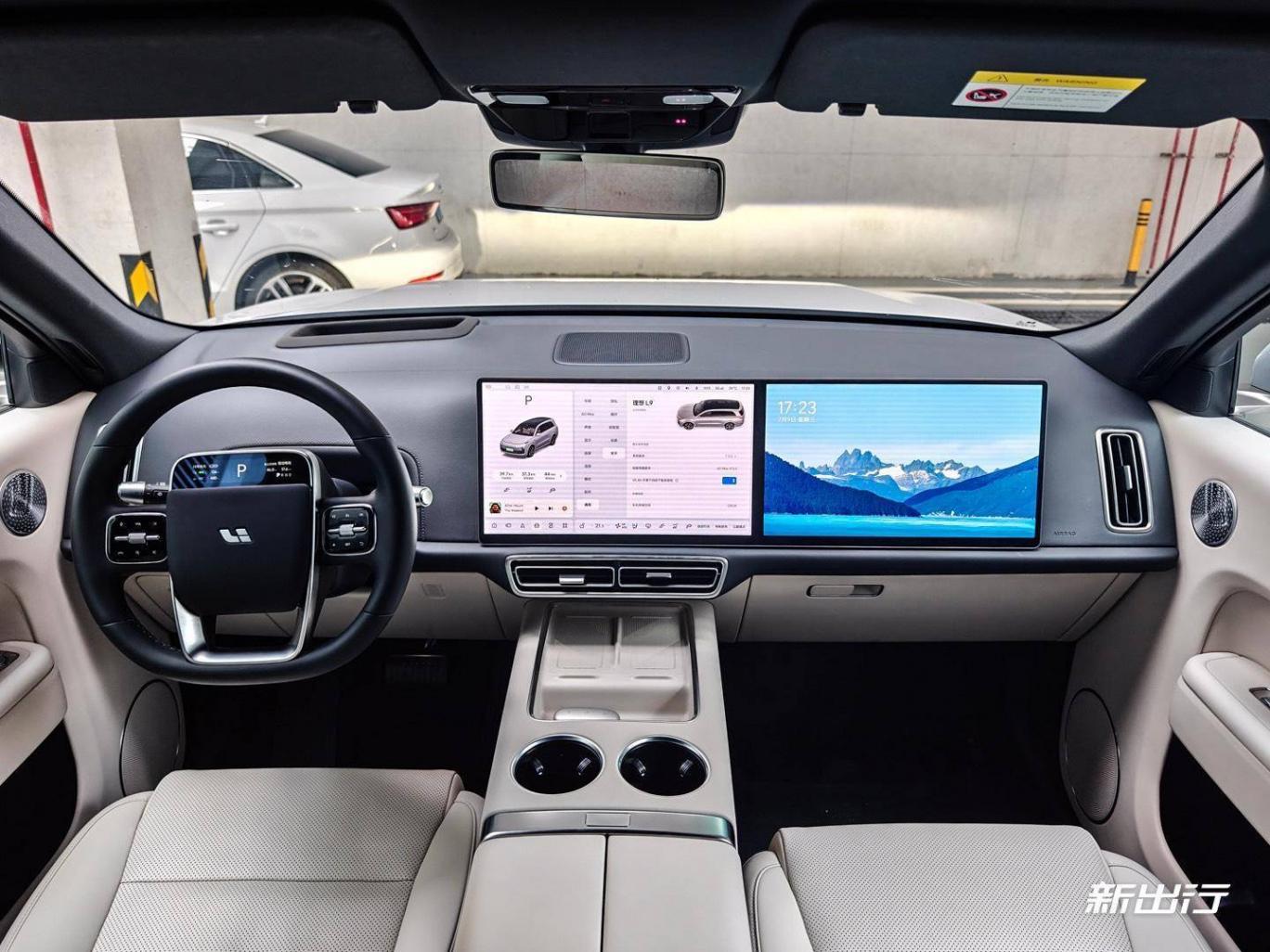 實用派第一梯隊 綜合評測理想車機/OTA 7.5