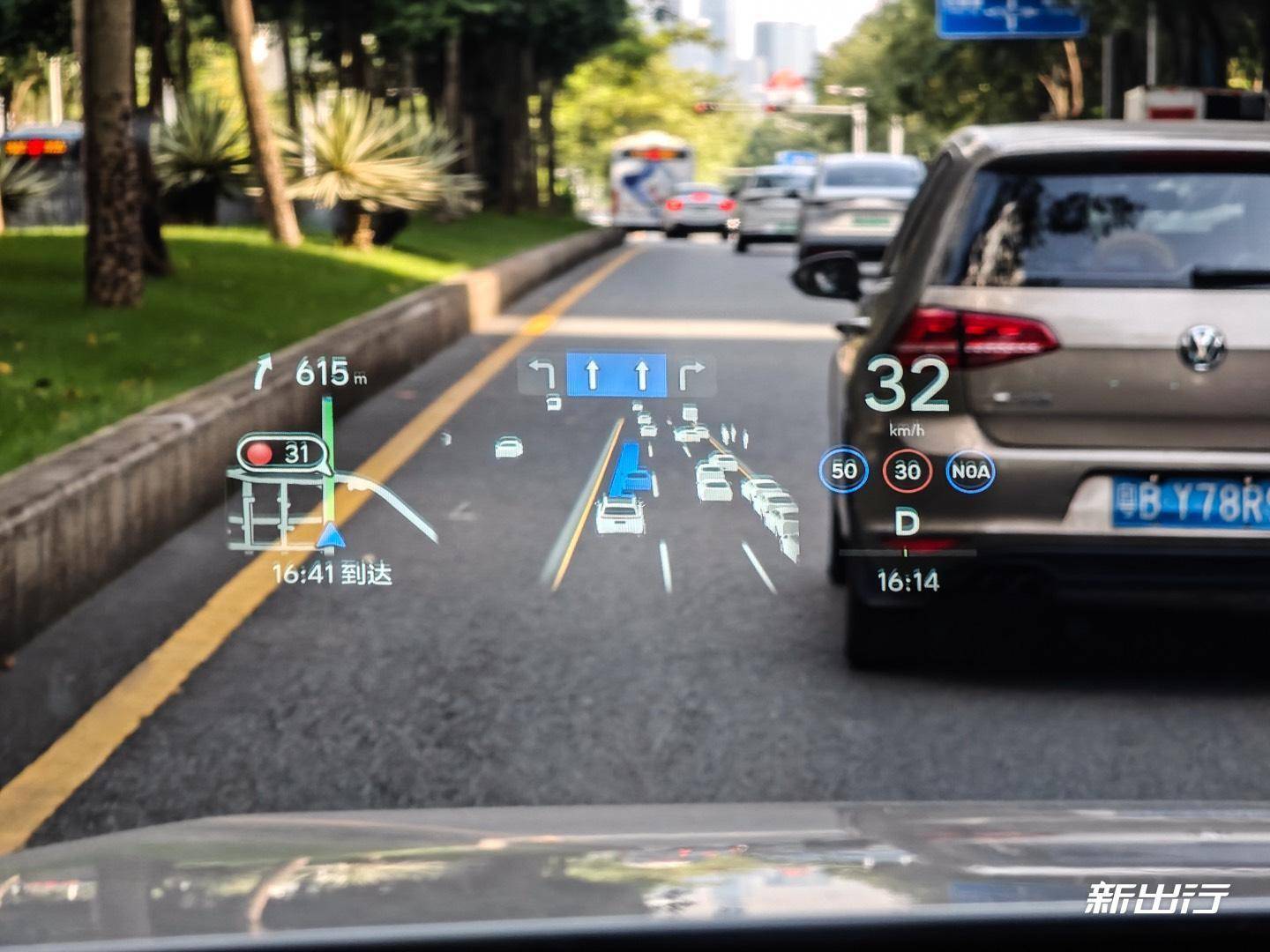 實用派第一梯隊 綜合評測理想車機/OTA 7.5