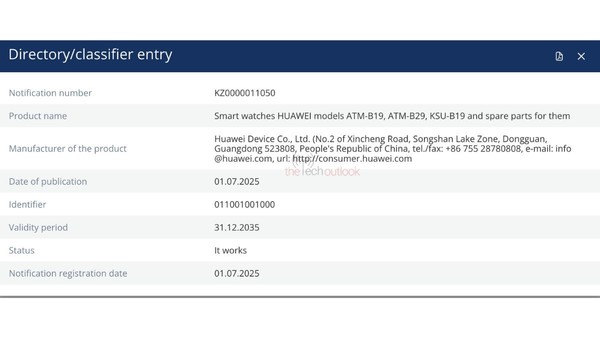 華為智能穿戴爆發:GT 6系列和FreeBuds SE 4獲認證
