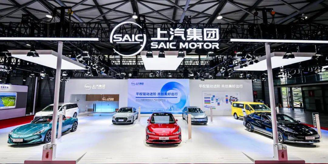 上汽上半年銷量第一,一批重磅新車開啟下半年序幕