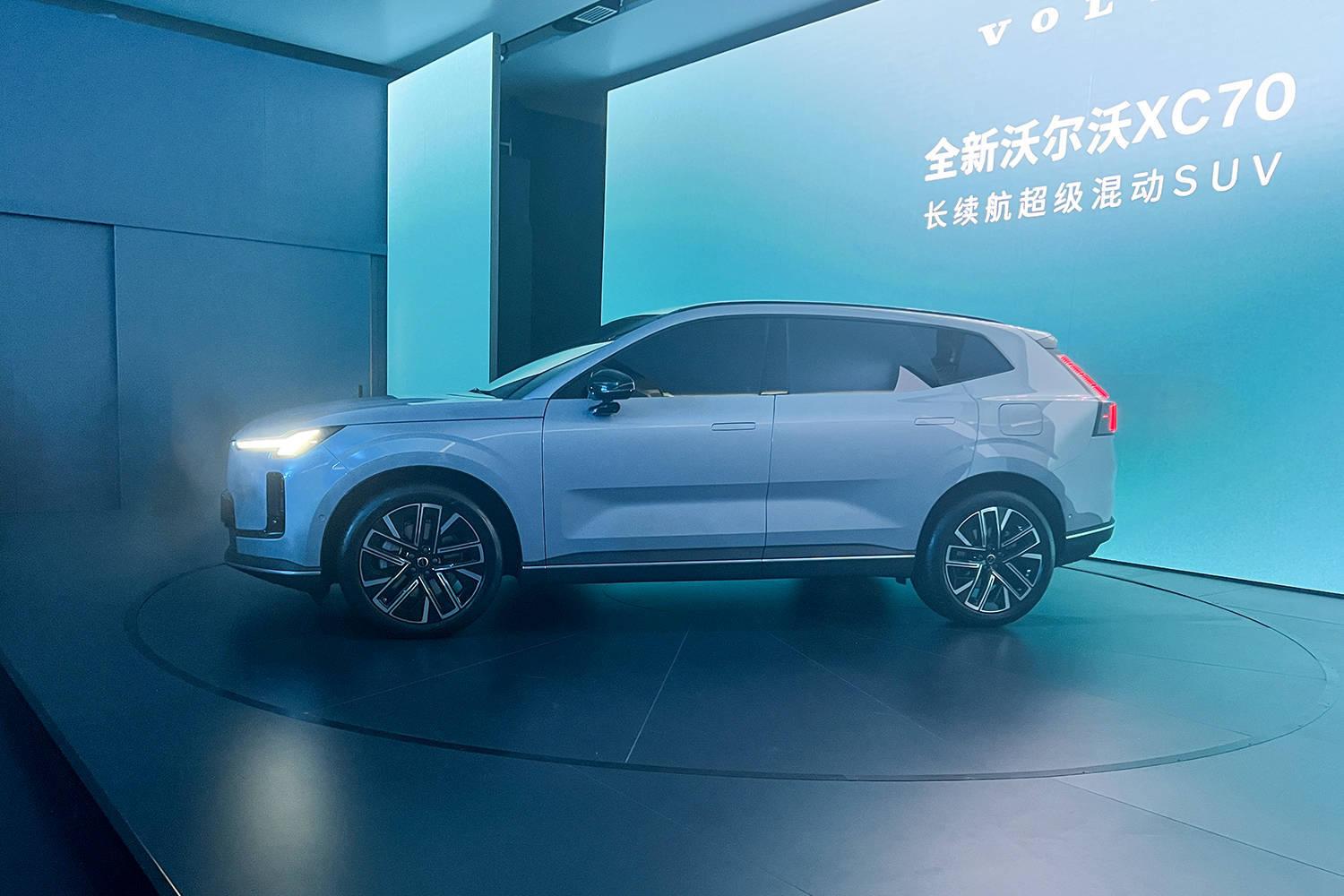 純電續航超200公里 全新沃爾沃XC70將于8月開啟預售