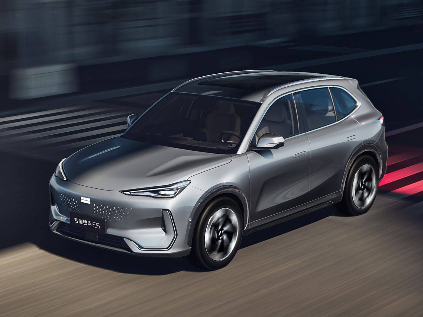 2026款吉利銀河E5將于7月24日上市!提供8種配色