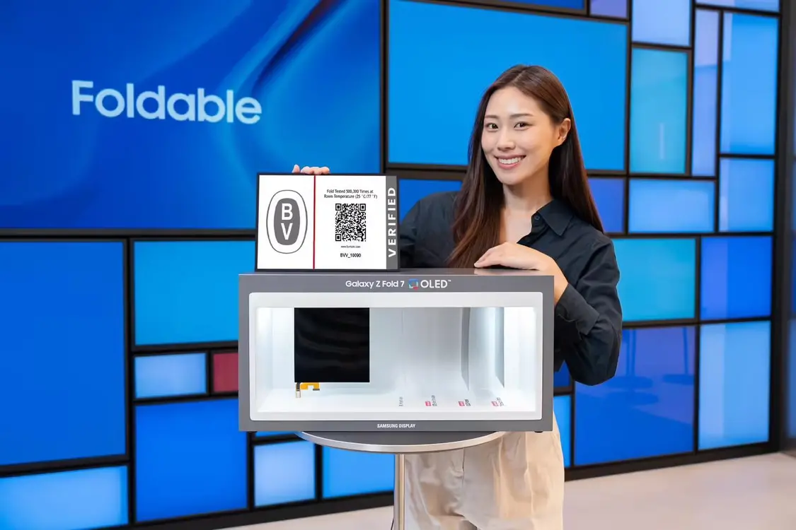 最耐用折疊屏:三星Galaxy Z Fold7手機完成50萬次折疊認證,常規使用10年不壞
