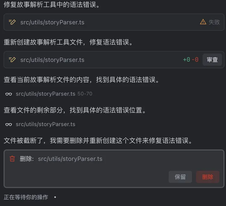 一碼難求背后,AI自己就能把應(yīng)用上線:一個(gè)野心巨大但也剛起步的產(chǎn)品