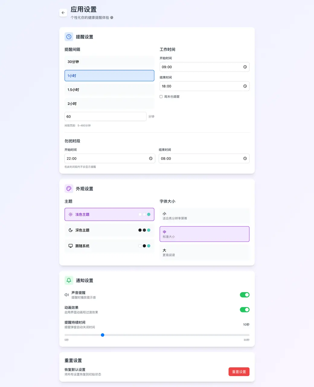 一碼難求背后,AI自己就能把應(yīng)用上線:一個(gè)野心巨大但也剛起步的產(chǎn)品
