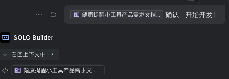 一碼難求背后,AI自己就能把應(yīng)用上線:一個(gè)野心巨大但也剛起步的產(chǎn)品