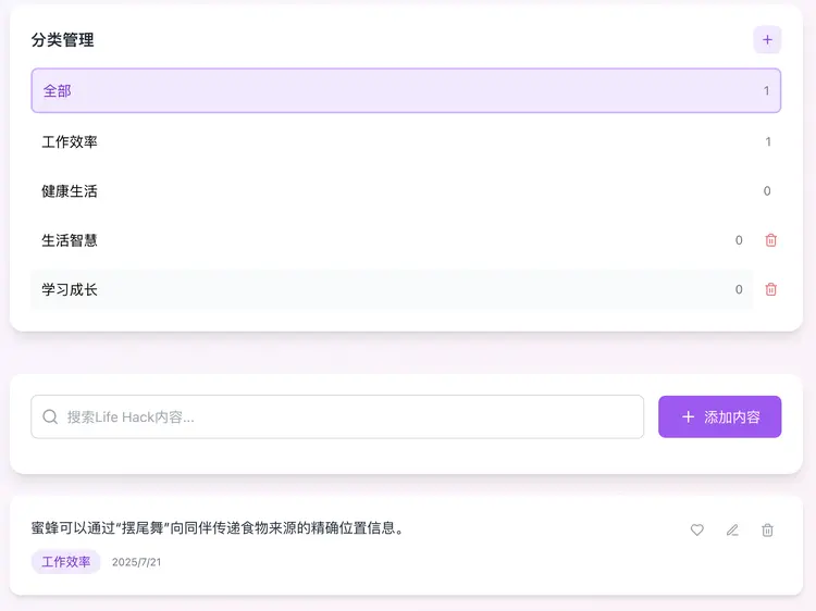 一碼難求背后,AI自己就能把應(yīng)用上線:一個(gè)野心巨大但也剛起步的產(chǎn)品