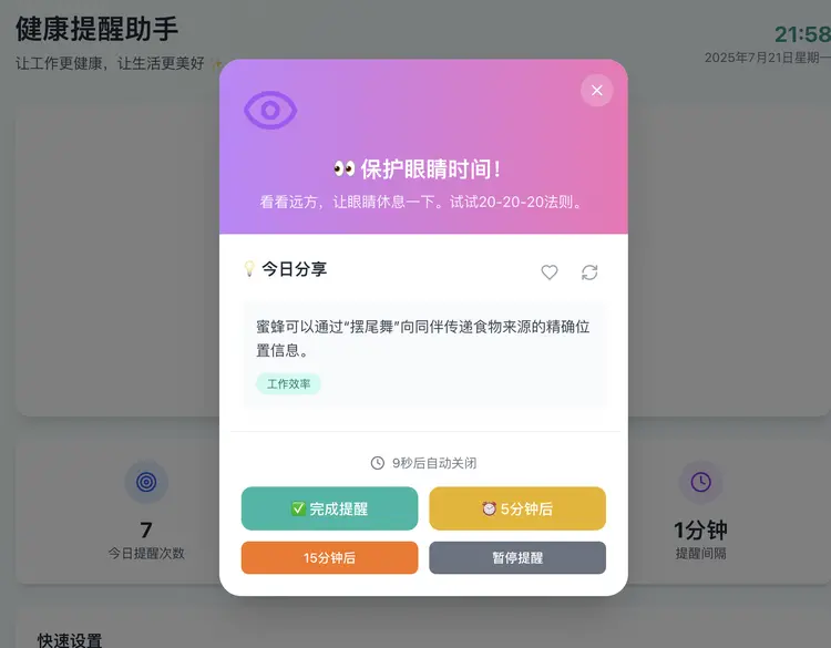 一碼難求背后,AI自己就能把應(yīng)用上線:一個(gè)野心巨大但也剛起步的產(chǎn)品