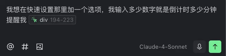 一碼難求背后,AI自己就能把應(yīng)用上線:一個(gè)野心巨大但也剛起步的產(chǎn)品