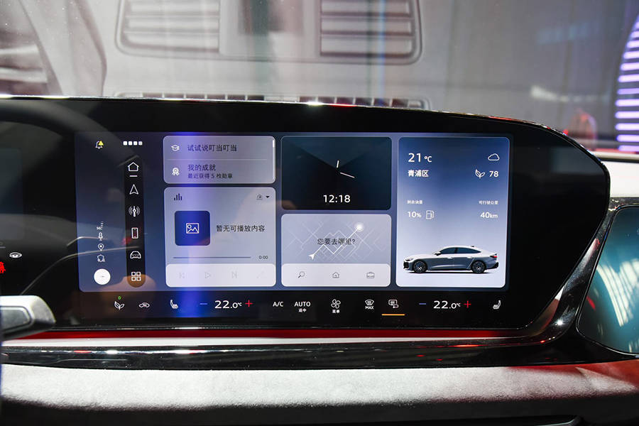 預(yù)售價(jià)26萬起 上汽奧迪A5L Sportback將于8月1日正式上市