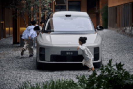 理想 i8 部分內飾官圖發布!將在 7 月 29 日完成上市