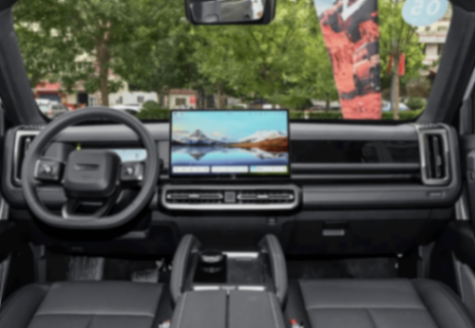 奇瑞風(fēng)云X3L正式亮相!純電續(xù)航最高為150公里