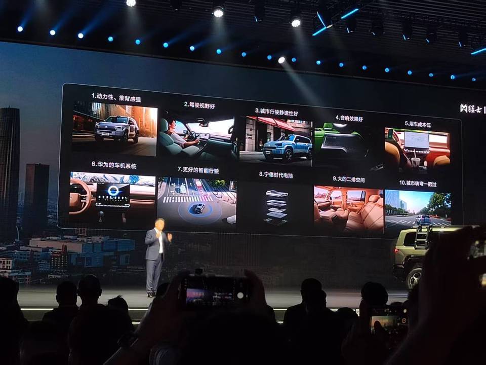 2 擋縱置 11 模 PHEV,搞越野的猛士M817技術不差百萬豪車