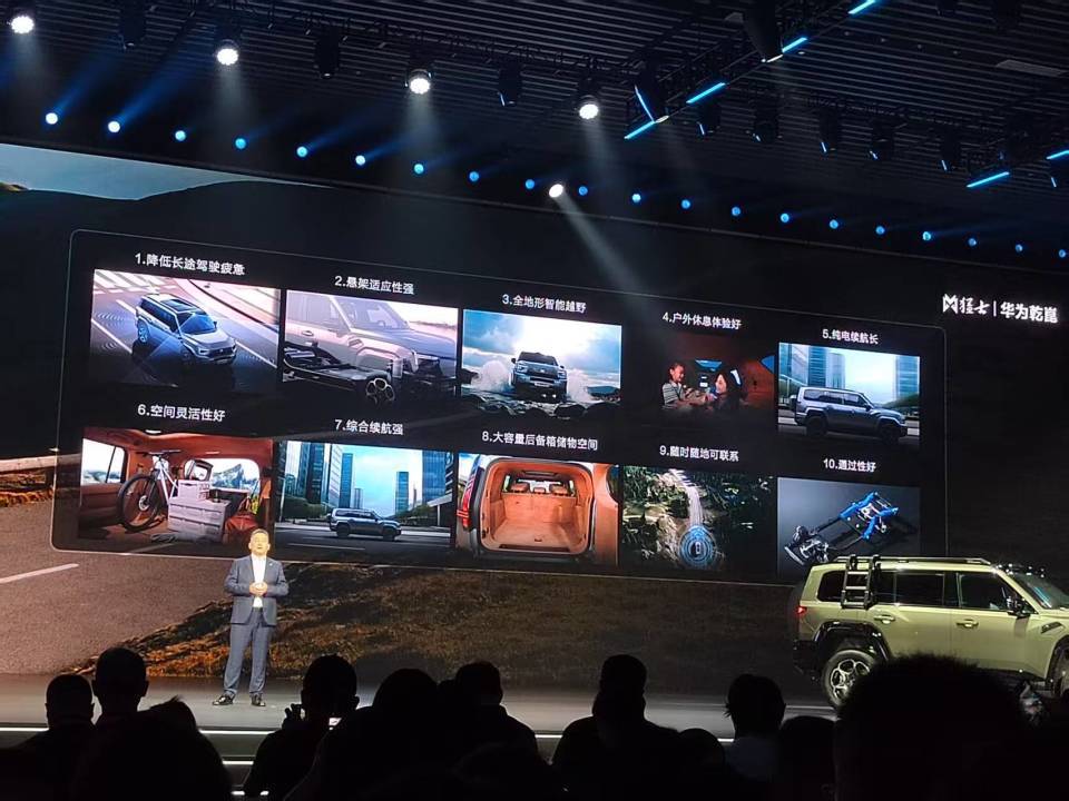 2 擋縱置 11 模 PHEV,搞越野的猛士M817技術不差百萬豪車