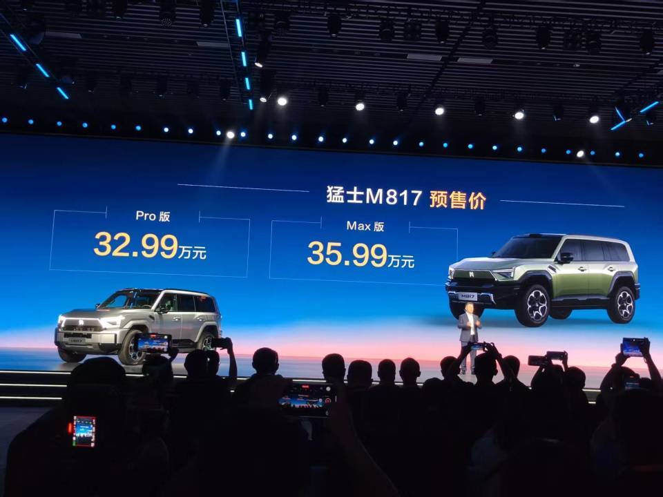 2 擋縱置 11 模 PHEV,搞越野的猛士M817技術不差百萬豪車