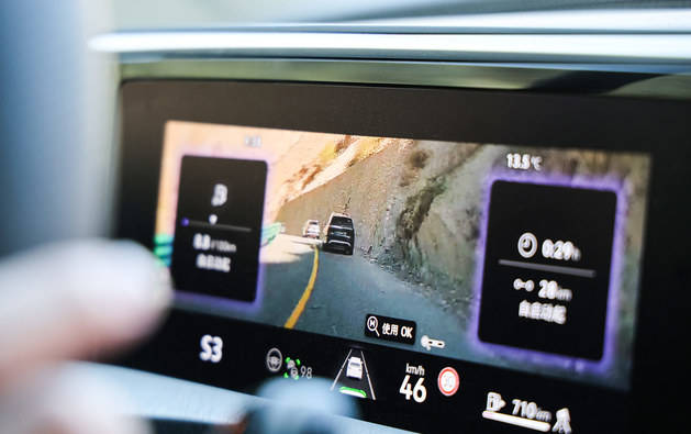 試駕全新大眾攬境,重塑全場(chǎng)景出行標(biāo)桿