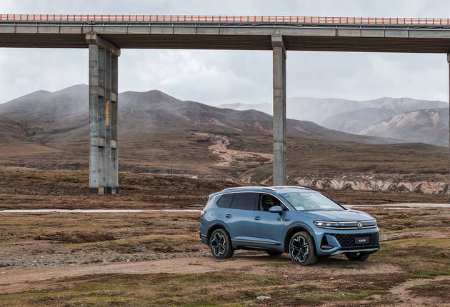 試駕全新大眾攬境,重塑全場(chǎng)景出行標(biāo)桿