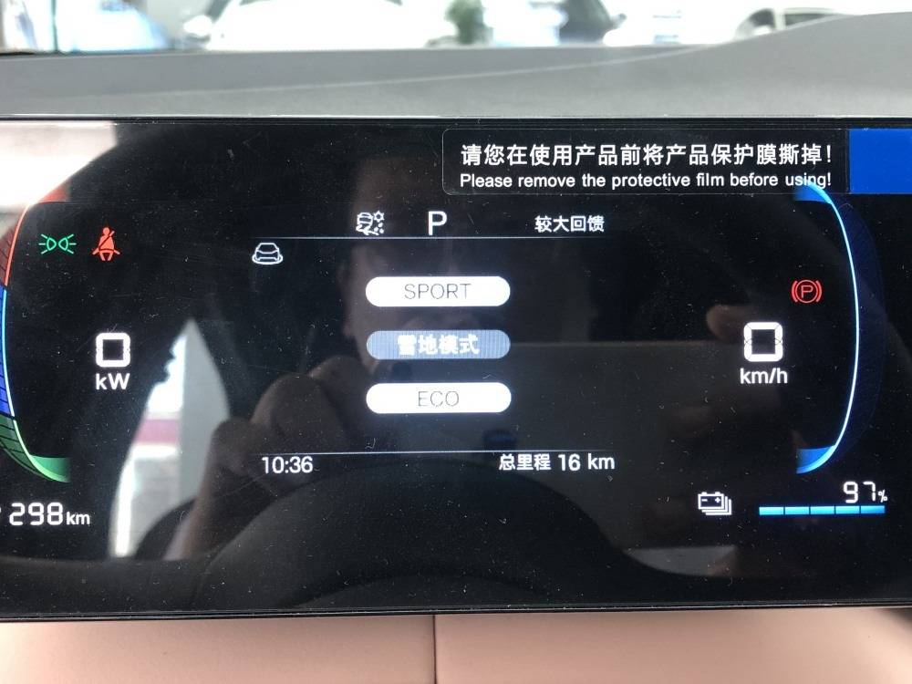 純電小型轎車銷量大小王 星愿與海鷗誰的后勁更強