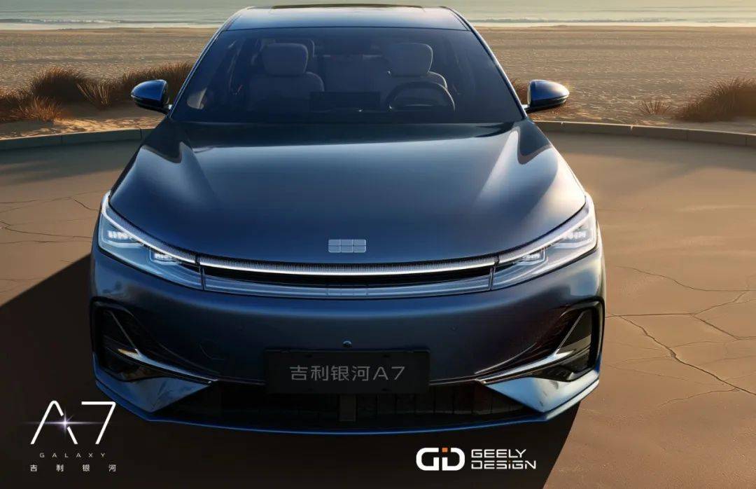 吉利德國研發中心首揭面紗:技術賦能下的銀河 A7 實力解析