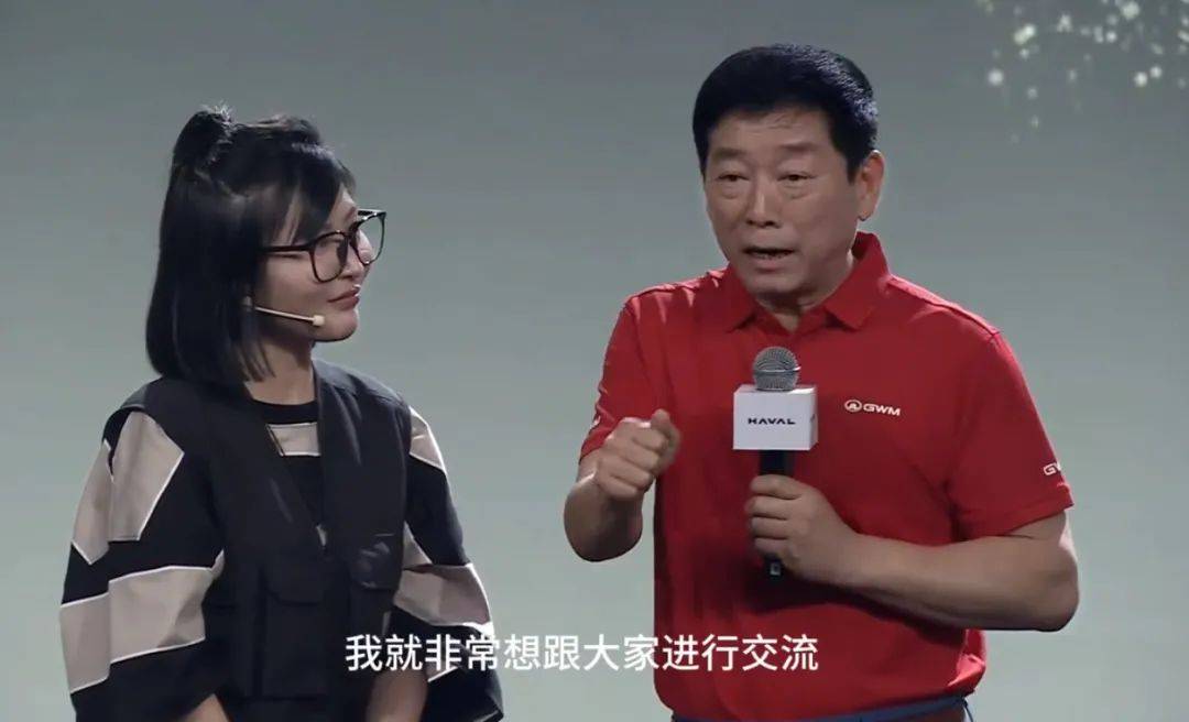 哈弗大狗2026款上市,魏建軍與用戶“零劇本”互動,揭開哈弗“圈粉”秘訣