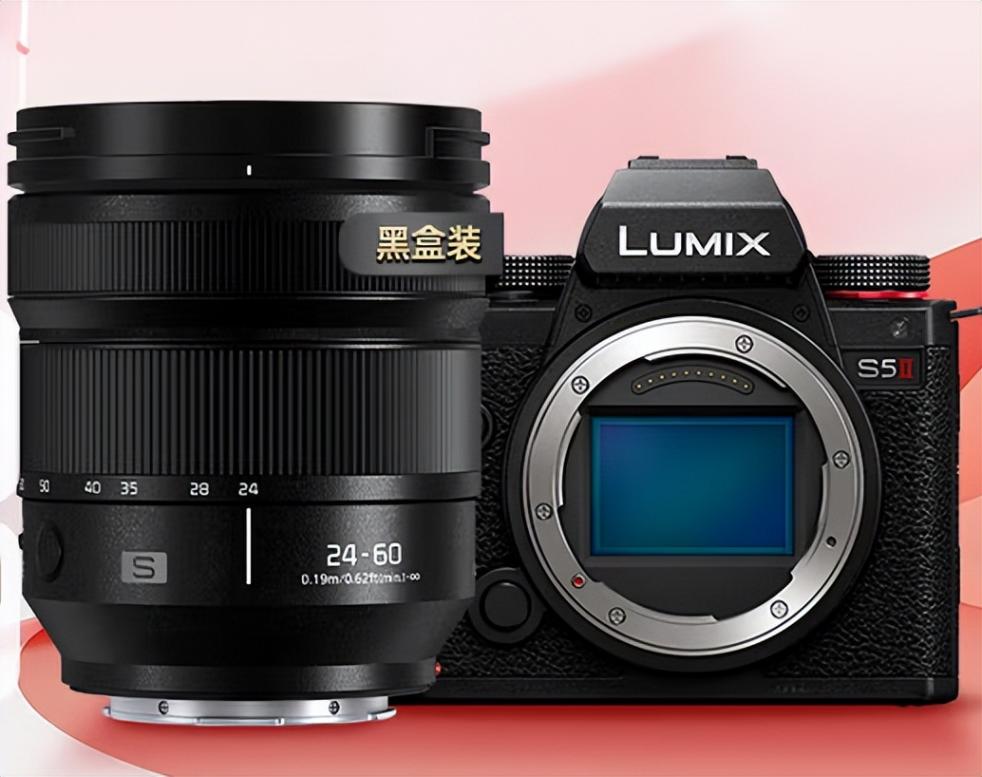 松下S9、S5M2兩款相機新套機上市,要顏值有顏值,要性能有性能