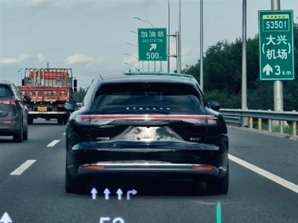 稱親自開上了陡坡 余承東曬享界S9T實(shí)車:顏值與實(shí)力并存 稱親自開上了陡坡 余承東曬享界S9T實(shí)車:顏值與實(shí)力并存