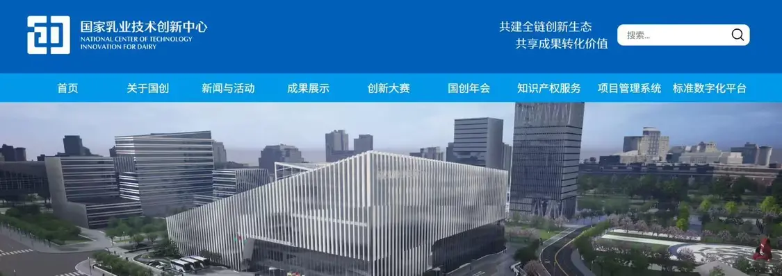 填補我國芯片領域空白:科研人員用基因芯片檢測奶牛,確保生產優質牛奶