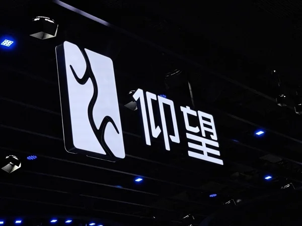 比亞迪確認仰望將進入歐洲市場：對標賓利、法拉利等豪華品牌