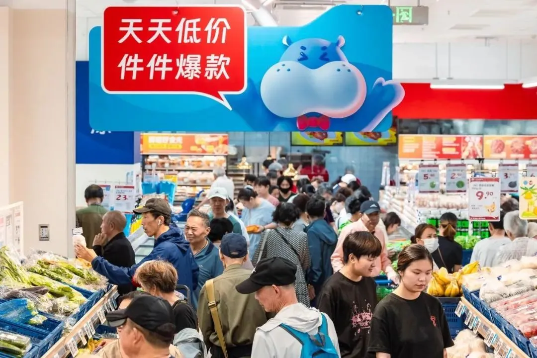 圖/無錫經開發布