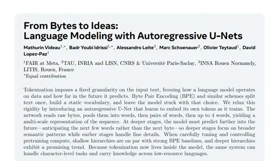 Meta開源創(chuàng)新大模型架構(gòu)AU-Nets