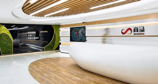 商湯科技計劃進軍具身智能：核心團隊已初步組建完畢