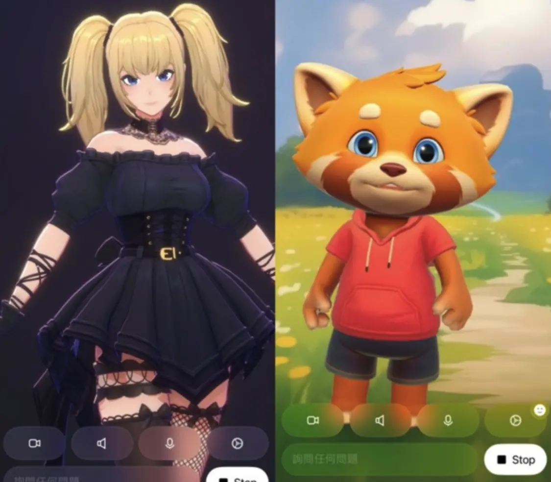 馬斯克的AI伴侶這樣開發?美媒:200多員工“貢獻”人臉訓練Grok xAI的AI伴侶