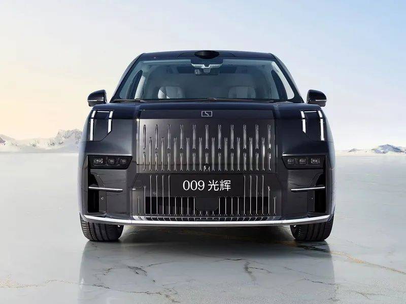 半年銷量不足十萬輛,極氪僅完成銷量目標的28.36%!