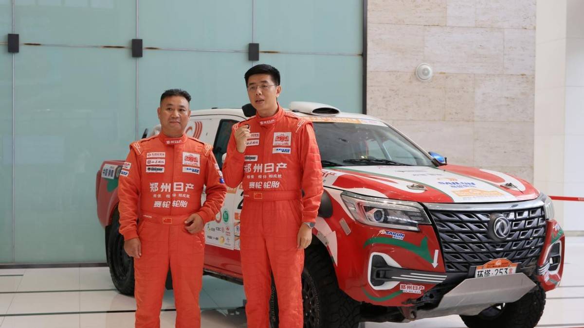 鄭州日產發布“ZNA LAB”越野技術品牌,硬派越野能被重新定義嗎?