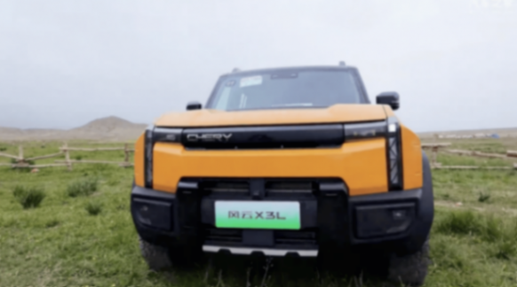 奇瑞風云X3L亮相,又一方盒子,1.5T增程有戲嗎?