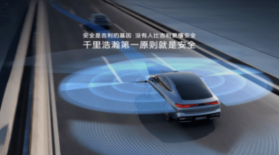 智能駕駛輔助系統,究竟該比什么?