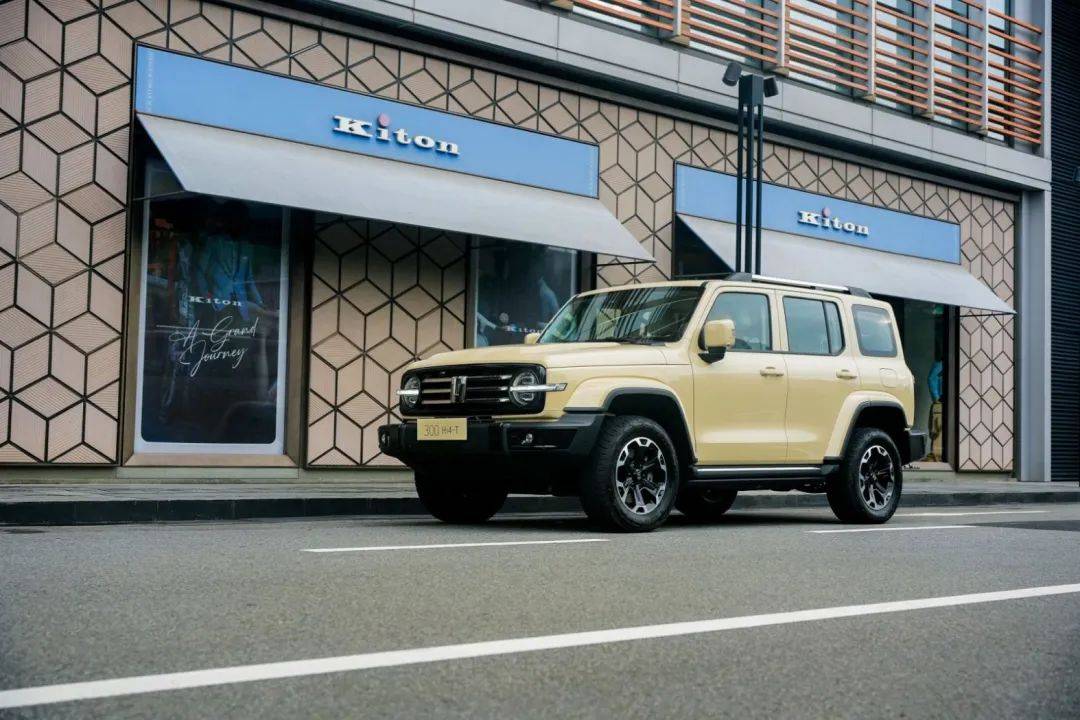 試駕2025款坦克300 Hi4-T:電驅越野新答案